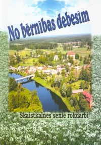 No bērnības debesīm