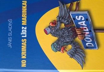 No Krimas līdz Marinkai