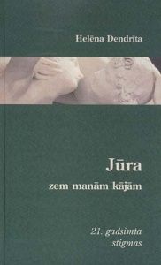 Jūra zem manām kājām