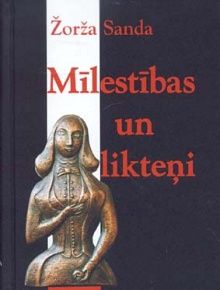 Mīlestības un likteņi