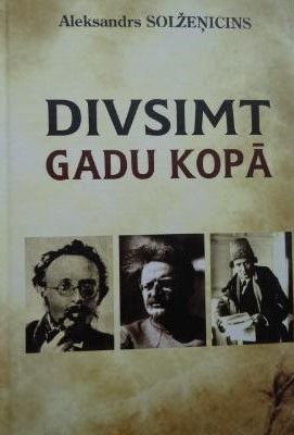 Divsimt gadu kopā
