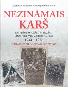 Nezināmais karš (papildināts izdevums)