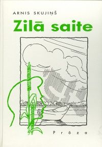 Zilā saite