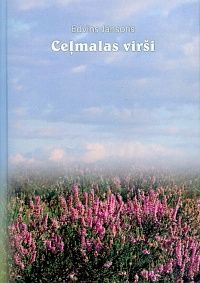 Ceļmalas virši