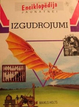 Izgudrojumi