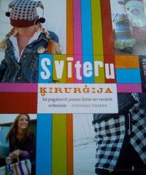 Svīteru ķirurģija