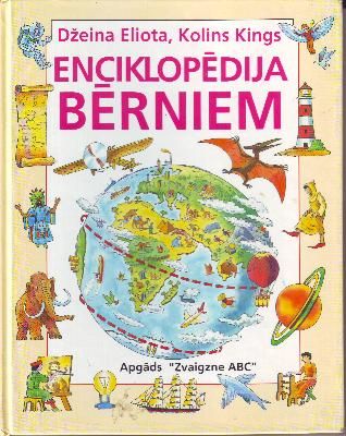 Enciklopēdija bērniem