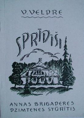 Sprīdīši