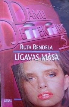 Dāmu detektīvs 5 Līgavas Māsa