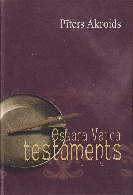 Oskara Vailda testaments