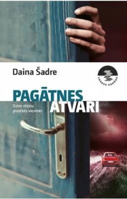 Pagātnes atvari