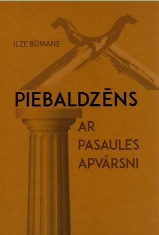 Piebaldzēns ar pasaules apvārsni