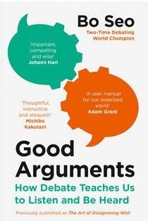 Good Arguments