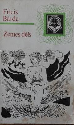 Zemes dēls