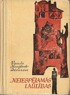 Neiespējamās laulības