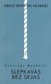 Slepkavas bez sejas