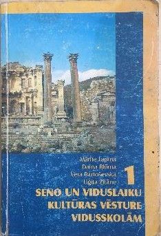 Seno un viduslaiku kultūras vēsture vidusskolām 1