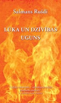 Lūka un dzīvības uguns