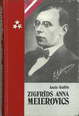 Zigfrīds Anna Meierovics