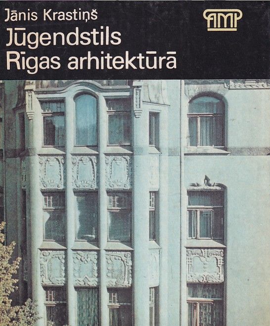 Jūgendstils Rīgas arhitektūrā