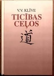 Ticības ceļos