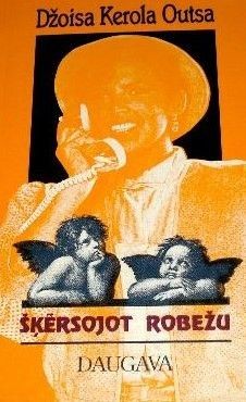 Šķērsojot robežu