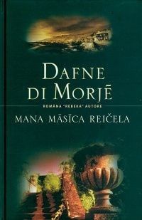 Mana māsīca Reičela