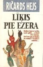 Līķis pie ezera