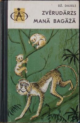 Zvērudārzs manā bagāžā