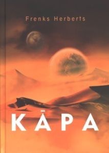 Kāpa