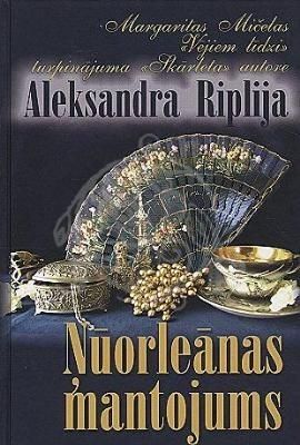 Ņūorleānas mantojums