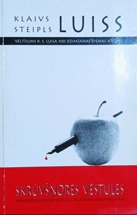 Skrūvšņores vēstules