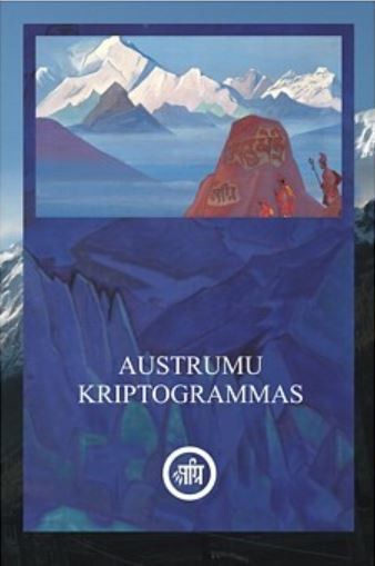 Austrumu kriptogrammas