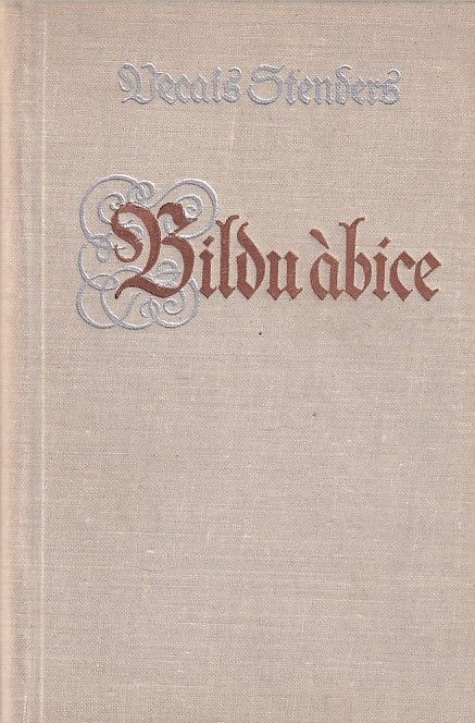 Bildu ābice