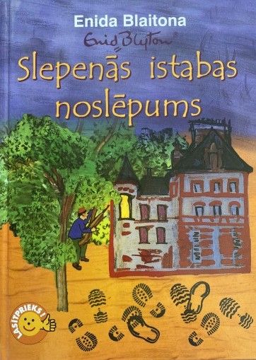 Slepenās istabas noslēpums
