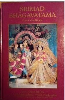 Šrīmad Bhāgavatama