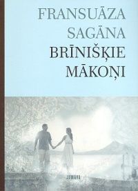 Brīnišķie mākoņi