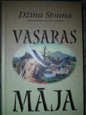 Vasaras māja
