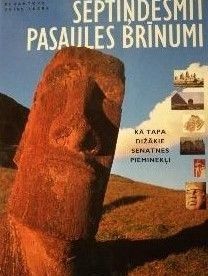 Septiņdesmit pasaules brīnumi