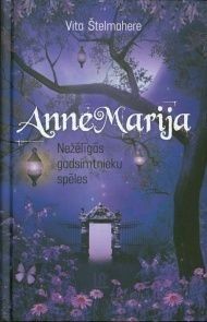 AnneMarija