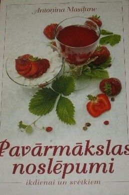 Pavārmākslas noslēpumi