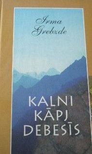 Kalni kāpj debesīs