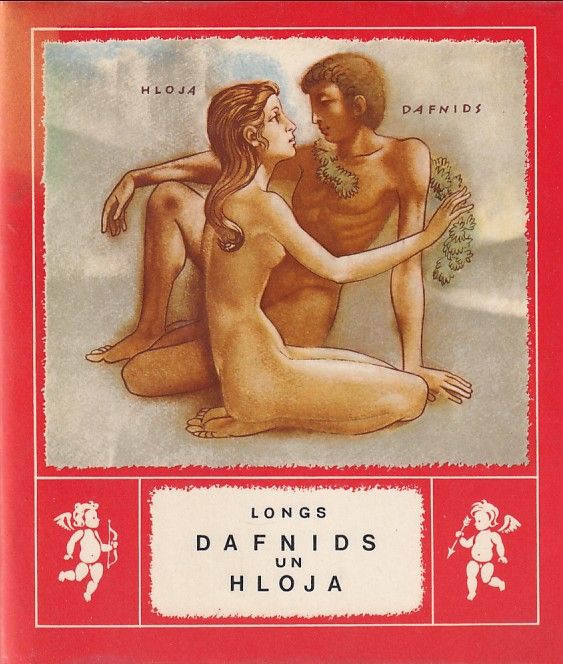 Dafnids un Hloja