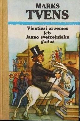 Vientieši ārzemēs jeb Jauno svētceļnieku gaitas