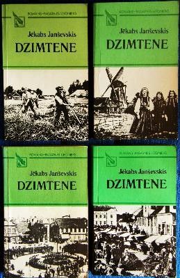 Dzimtene