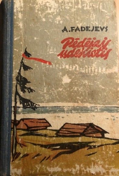 Pēdējais udehietis
