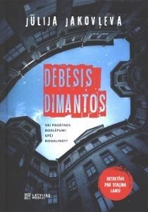 Debesis dimantos
