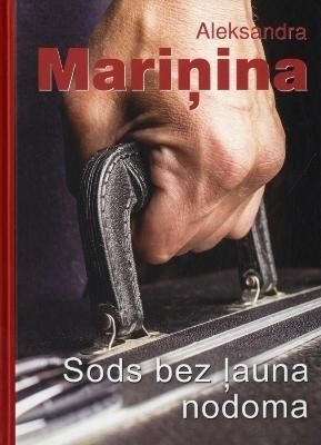 Sods bez ļauna nodoma