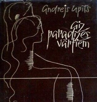 Aiz paradīzes vārtiem