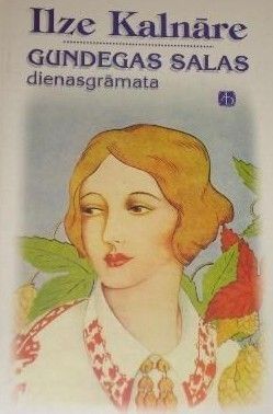 Gundegas Salas dienasgrāmata